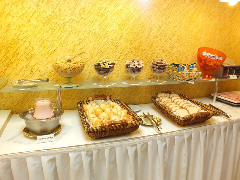 Terrazas Hotel Куритиба Экстерьер фото
